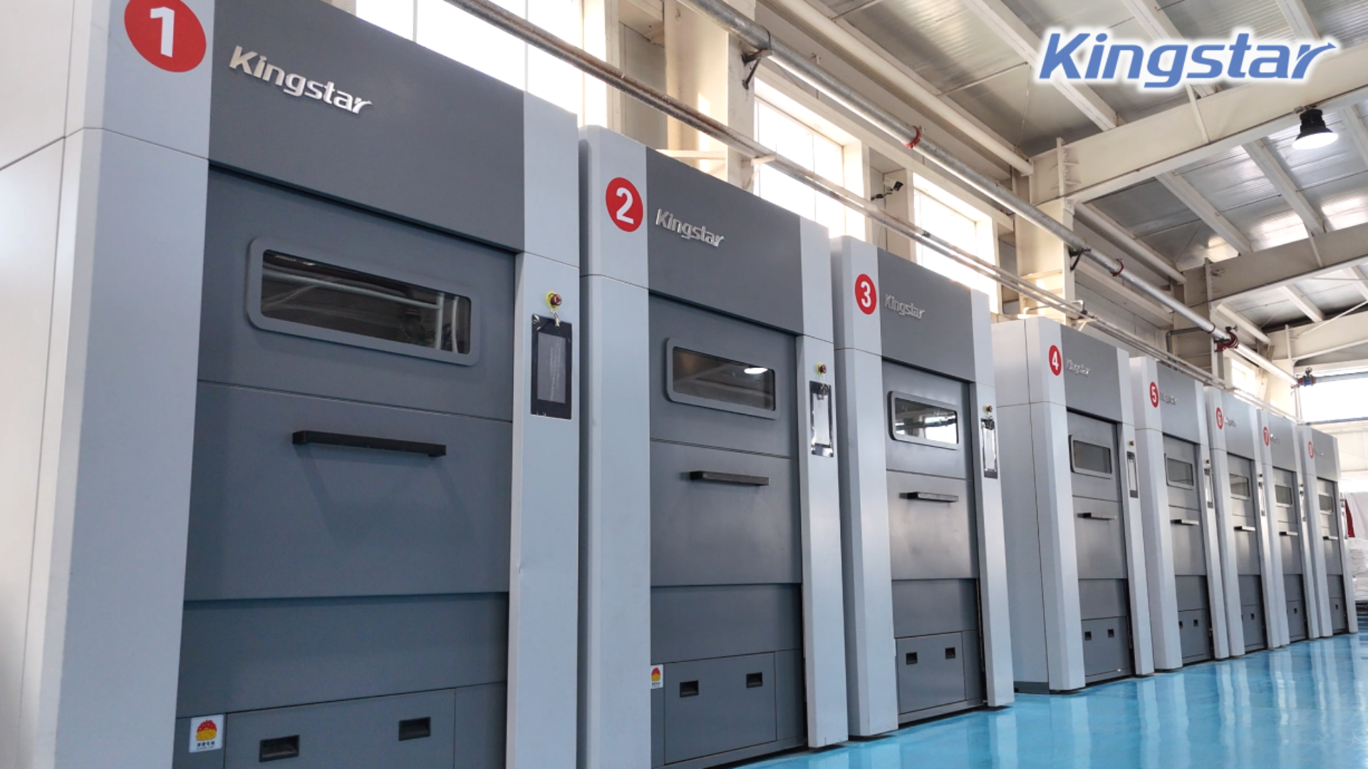 เครื่องทำลมแห้งแบบเอียงไปข้างหน้า Kingstar: เครื่องทำลมแห้งประสิทธิภาพสูงและประหยัดพลังงานอย่างแท้จริง