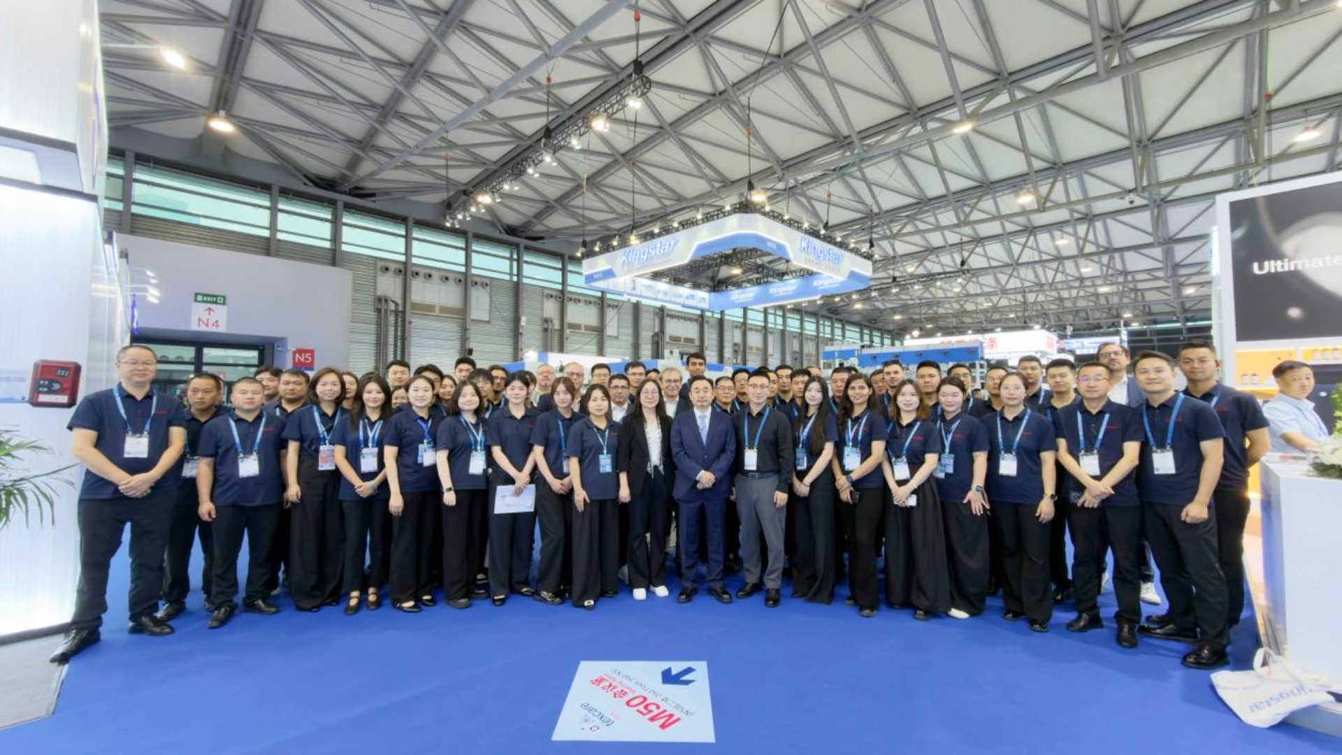 2026 Asia Laundry Expo ประสบความสำเร็จ: Kingstar โชว์ความแข็งแกร่งด้านการผลิต